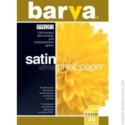  Barva 255 /.., A4, 20 ,  (IP-V255-028)