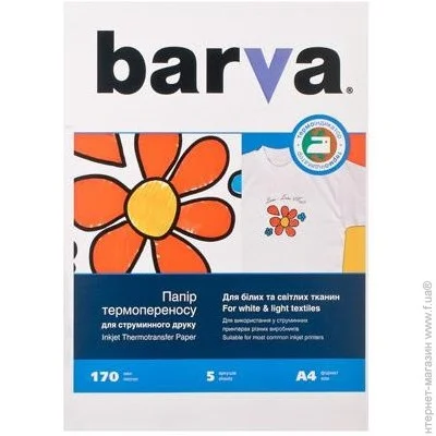  Barva Thermotransfer white (IP-T200-T01)
