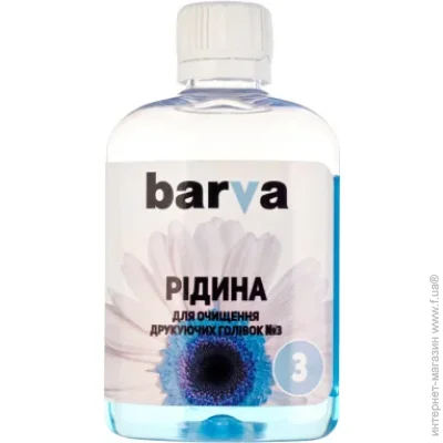    Barva 3  CANON/EPSON/HP/LEXMARK (Pigment) 90 (F5-023)
