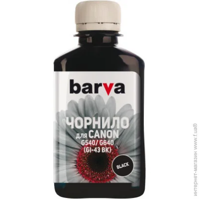  Barva Canon GI-43 180 , BK (CGI43-847)