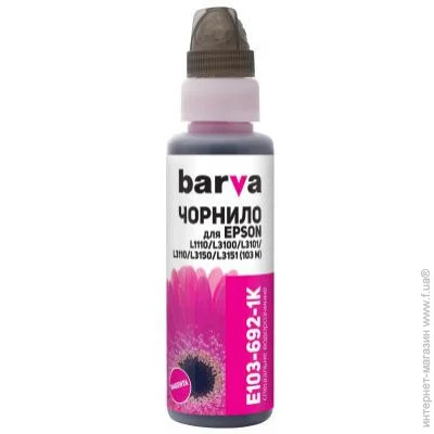  Barva  Barva EPSON L1110/L3100 (103) MAGENTA 100  OneKey (E103-692-1K) Magenta 100 