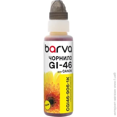  Barva Canon GI-46 100 ml, pigment. yellow, bottle OneKey 1K (CGI46-906-1K) Yellow 100 