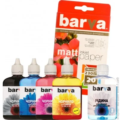  Barva Canon PG-445/CL-446 (CPG445-CMP) Black, Cyan, Magenta, Yellow 360 
