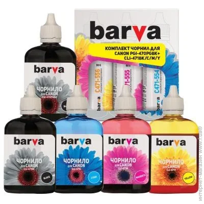   Barva CPGI470-090-MP Cyan, Magenta, Yellow, Black 450 