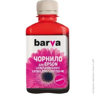  Barva E103-697 Magenta 180 