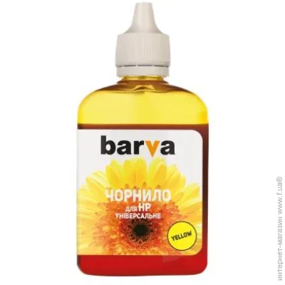  Barva HP  2 yellow, 90 (HU2-363) Yellow 90 