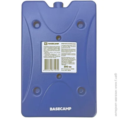   Basecamp    200 