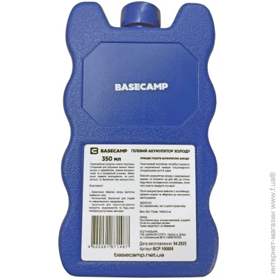   Basecamp    350