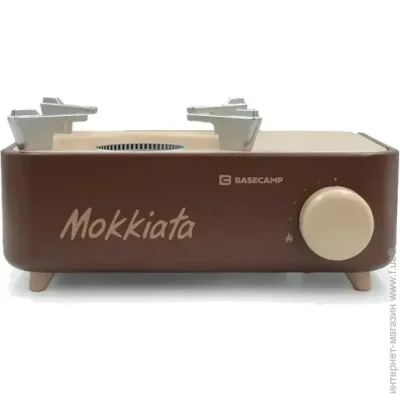   Basecamp   Camping Stove Mokkiata Brown (1033-BCP 51519)