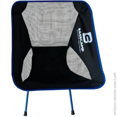   Base Camp Compact Black/Blue (1033-BCP 10307)