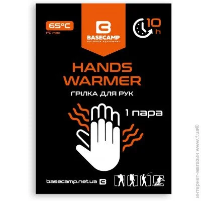   Basecamp Hand Warmer BCP 80100