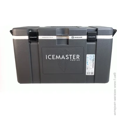  Basecamp   PRO 120 