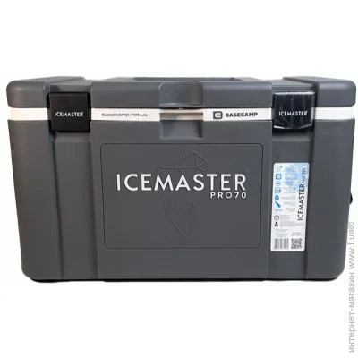  Basecamp   PRO 70 