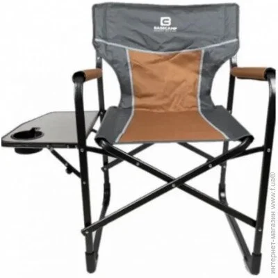   Base Camp Rest Grey/Brown (1033-BCP 10508)