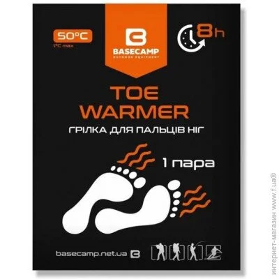   Basecamp Toe Warmer BCP 80300