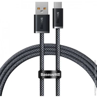 Baseus USB Type-C Fast Charging Data Cable USB to Type-C 100W 1m Slate Gray (CALD000616)
