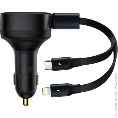    Baseus Enjoyment Retractable 2-in-1 C+L 30W Black w/2-in-1 cable (CGTX000001)