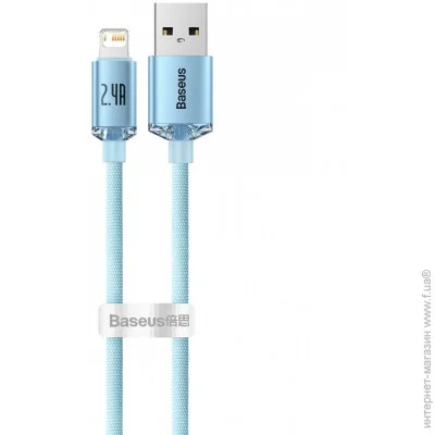  Baseus Crystal Shine Series Lightning 2.4A (1.2m) blue (CAJY001103)