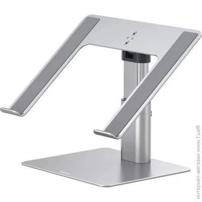    Baseus Metal Adjustable Laptop Stand Silver (LUJS000012)