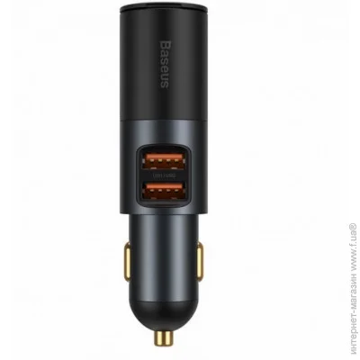    Baseus Share Together Cigarette Lighter Expansion Port U+ U 120W Gray (CCBT-D0G)