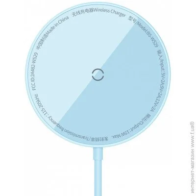   Baseus Simple Mini3 Magnetic Wireless Charger 15W blue