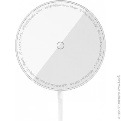   Baseus Simple Mini3 Magnetic Wireless Charger 15W silver