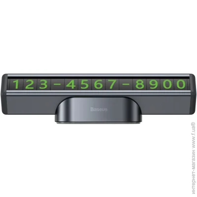   Baseus Square Bar black (CNFT000001)