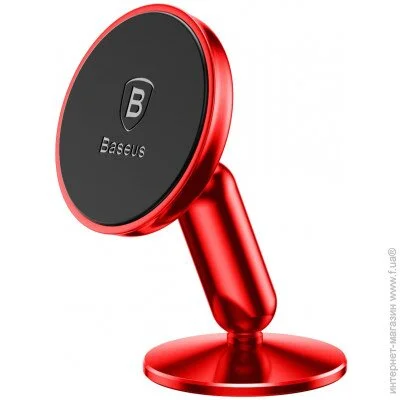 Baseus     Bullet Magnetic    (SUYZD-09)