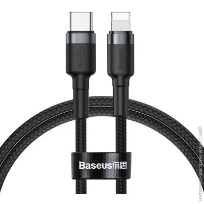 Baseus  Cafule Type-C to Lightning PD 20W 1M  / ѳ (CATLKLF-G1)