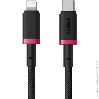 Baseus  Dura Series Cable Type-C to Lightning 20W 1m P10377800U01-01 Black-Red (2657756703)