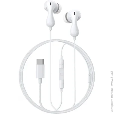  Baseus Encok CZ20 white (A00171400213-00)