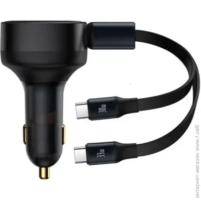    Baseus Enjoyment Retractable 2-in-1 Car Charger Type-C+Type-C 33W C000355001