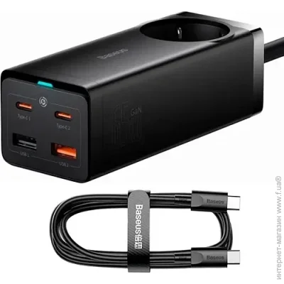  Baseus GaN3 Pro Desktop Powerstrip AC+2USB+2Type-C 65W with Xiaobai Series Fast Charging Cable Type-C to
