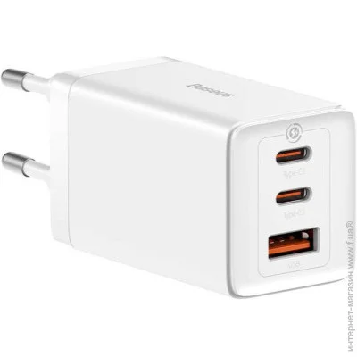   Baseus GaN5 Pro Fast Charger 2C+U 65W White w/Type-C to Type-C (CCGP120202)