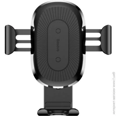    Baseus Gravity 10W Black (WXYL-01)