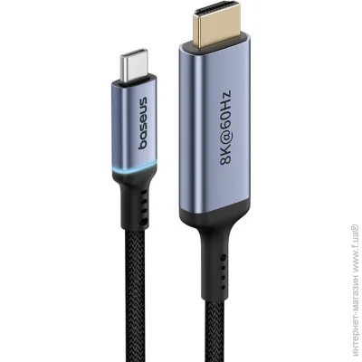 Baseus  High Definition Series Type-C to HDMI 8K Adapter Cable (B0063370G111-00)