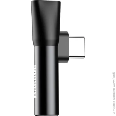  Baseus L41 Type-C to Type-C +3.5mm(CATL41-01)