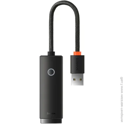   Ethernet Baseus  Lite Series Ethernet Adapter USB-A to RJ45 LAN Port (100Mbps) WKQX000001 Black (2611946418)