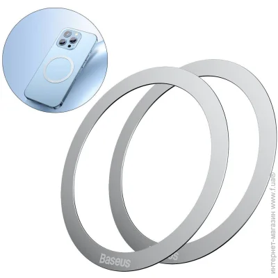  Baseus   MagSafe Halo Series Magnetic Metal Ring 2pcs/pack PCCH000012 Silver (2018975886)