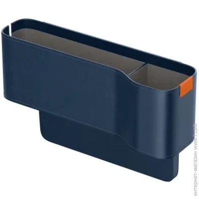   Baseus OrganizeFun Series Car Console Storage Organizer