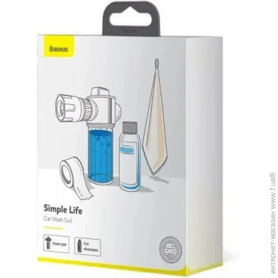      Simple Life Car Wash Suit Black TZCRXC-01 (1583985735) Baseus