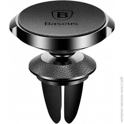  Baseus Small Ears Series Air Outlet Magnetic Bracket SUER-E01 Black (1372906168)