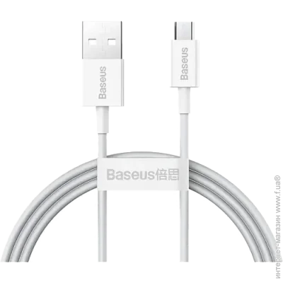 Baseus  Superior Series Fast Charging Cable USB to MicroUSB 2A 1m CAMYS-02 White (2379139206)
