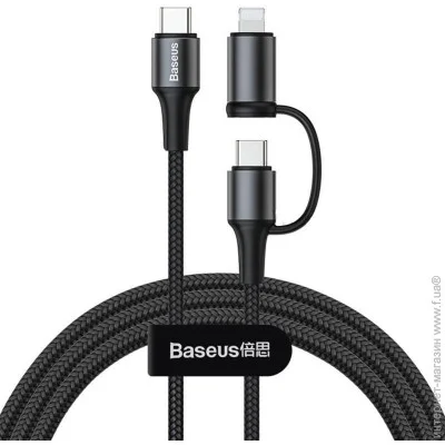 Baseus  Twins Cable Type-C to Type-C 60W (20V/3A)+ iP(5V/2A) 1m CATLYW-01 Black (1372840971)