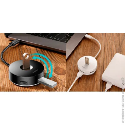 USB- Baseus Round Box Type-C to USB 3.0 + 3USB 2.0 white (CAHUB-G01)