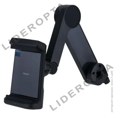 Baseus     XPRO SUYL-TK (37039-01_458)