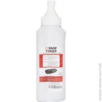  BASF 350 BASF-BT-TN2335-350