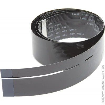   BASF (BASF-CB376-67903)