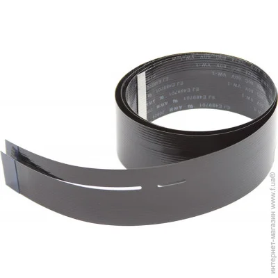   BASF (BASF-CE847-60106)