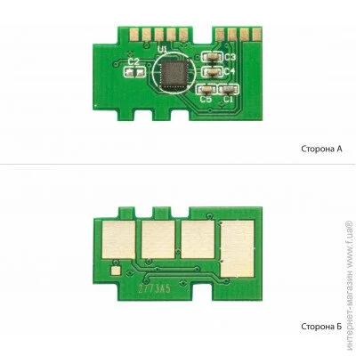 ׳ BASF (BASF-CH-106R02773)